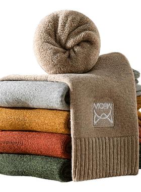 猫人男士加厚中筒毛圈袜子2025新款男款秋冬季睡眠保暖长筒毛巾袜