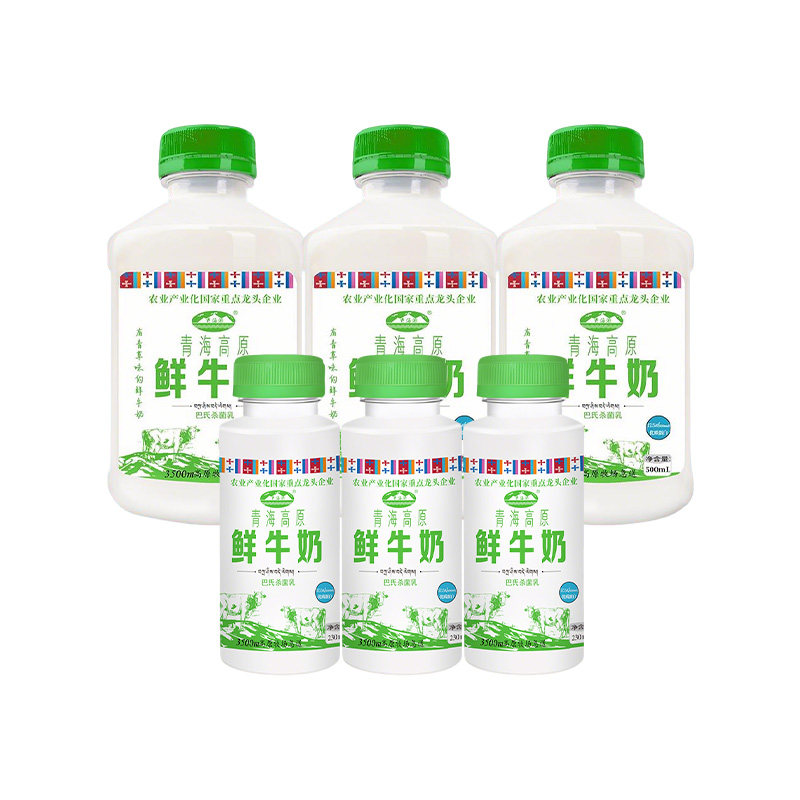 �ຣ����ԭ��ţ��230ml*3+500ml*3ƿ���˶�ͯ���¸�ԭ�������װ 230mL *3ƿ+500ML*3ƿ