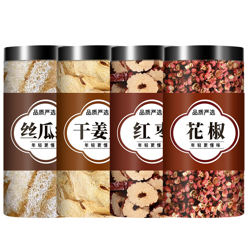 丝瓜瓤5g生姜5g大枣3g花椒6g中药材正品丝瓜瓤老姜批发煮水的功效