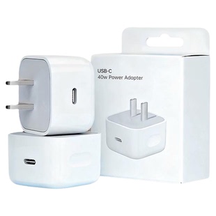 铂信适用苹果17air充电器线正iPhone16promax快充头品原15plus插头PD一套装 40W动态快充