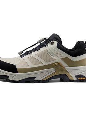 【HT-大师】伯希和户外低帮徒步鞋男Vibram防滑耐磨轻量登山鞋女