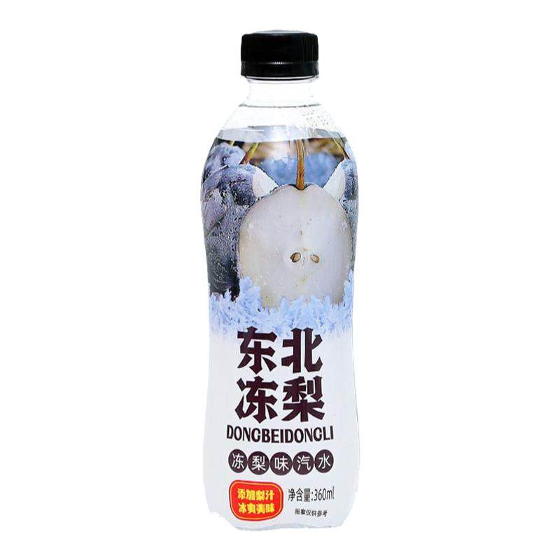东北冻梨香瓜蛋子360ml/瓶装老式香瓜味大白梨味碳酸饮料饮品