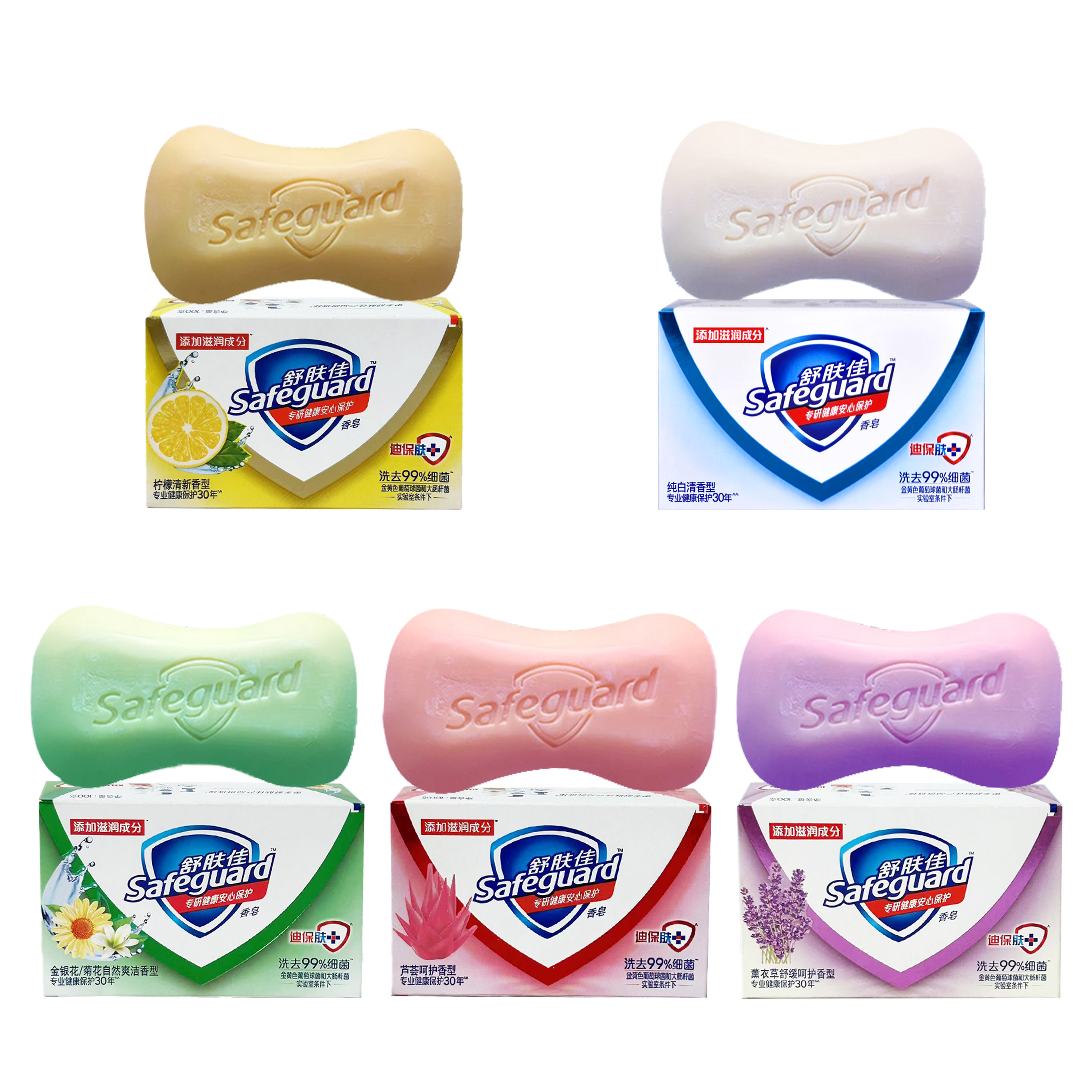 舒肤佳香皂沐浴露纯白清香洗脸家用洗澡肥皂男女士洗手皂正品官方