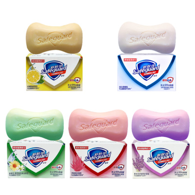 舒肤佳香皂沐浴露纯白清香洗脸家用洗澡肥皂男女士洗手皂正品官方