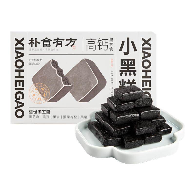 朴食有方五黑糕五谷杂粮小黑糕传统糕点孕妇零食高钙营养小吃食品