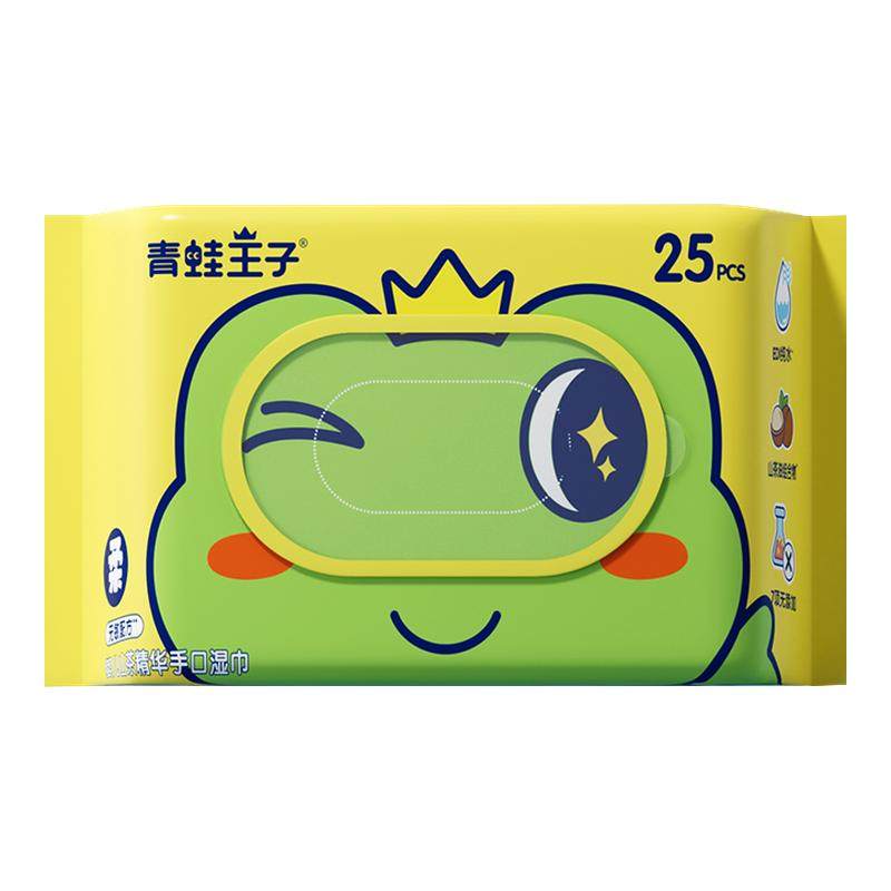 青蛙王子婴儿湿巾纸宝宝儿童手口屁专用棉柔巾婴幼儿新生80抽正品,婴童用品,婴童柔巾,淘宝优惠券,粉丝福利购,淘宝优惠卷