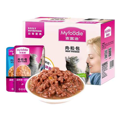 麦富迪猫咪恋肉粒包 成幼猫通用猫湿粮包混合味猫罐头85g*12 包