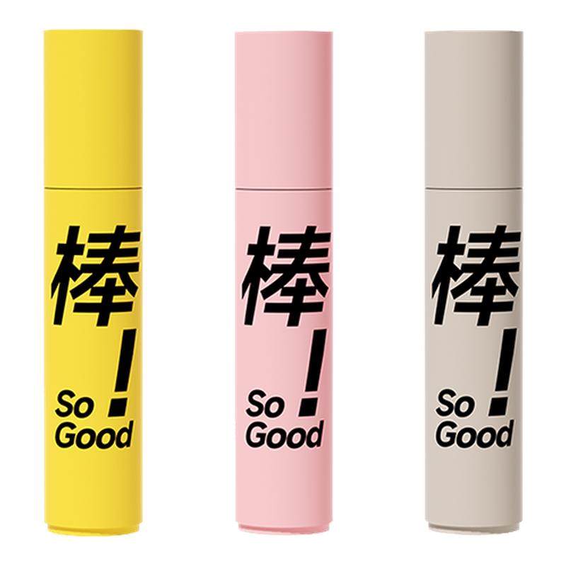 【达播专属】乐乐桉去渍笔小巧便携免洗速干衣物应急即时油污,洗护清洁剂/卫生巾/纸/香薰,即时去渍剂,淘宝优惠券,粉丝福利购,淘宝优惠卷