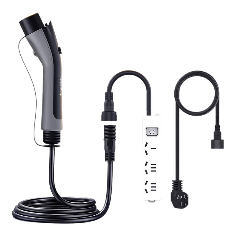 【2025新款充放电一体枪】