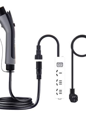 零跑B10C11C01新能源随车充放电一体枪便携式户外放电插排充电枪