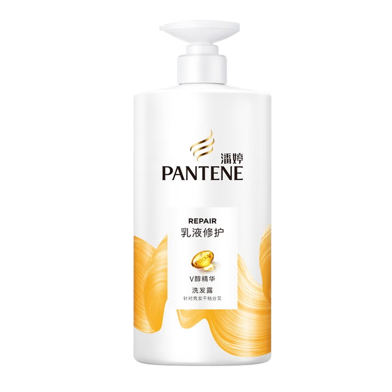 【修护干枯毛躁】潘婷洗发水500g