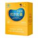 优尔胶囊修正牌100粒正品 儿童成人调节免疫力增强抵抗官方旗舰SY