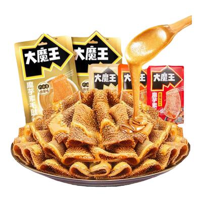 盐津铺子大魔王素毛肚50包特价