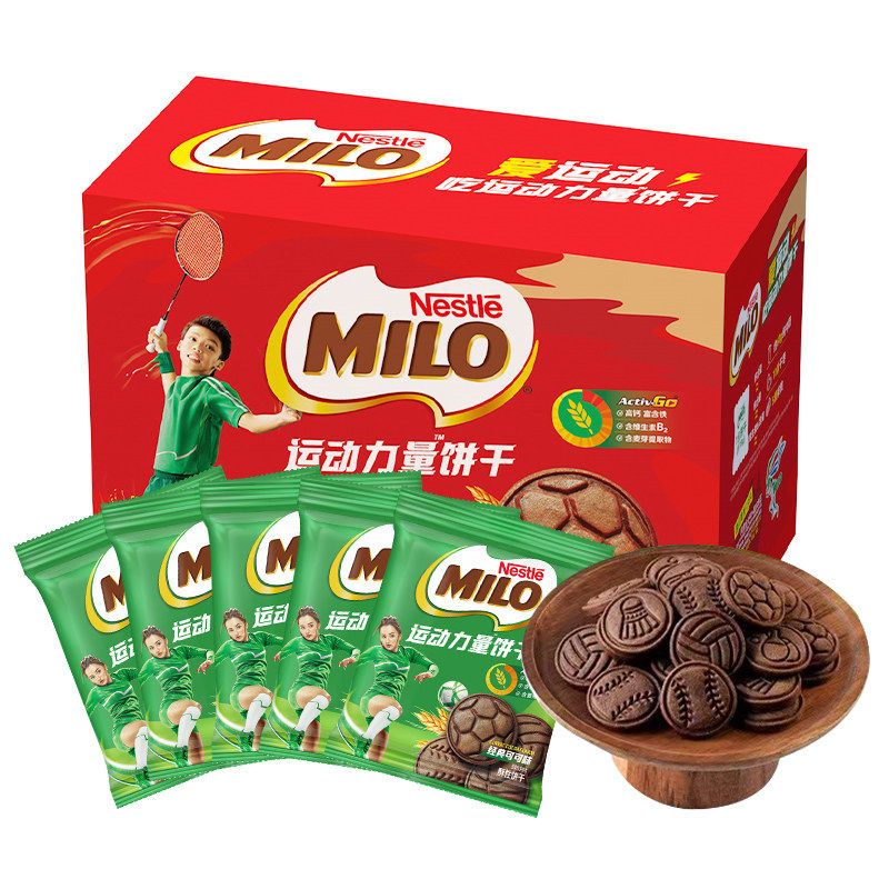 ���ڲ������츣��ȸ����»����540g*1��װ�ɿ�ζ������һ������Ʒ��ʳ��»�˶��������ɿɿ�ζ540g*1��  37.8Ԫ