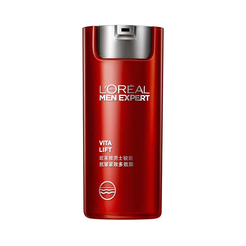 欧莱雅男士面霜补水保湿紧致抗皱乳液脸部护肤霜官方旗舰店正品