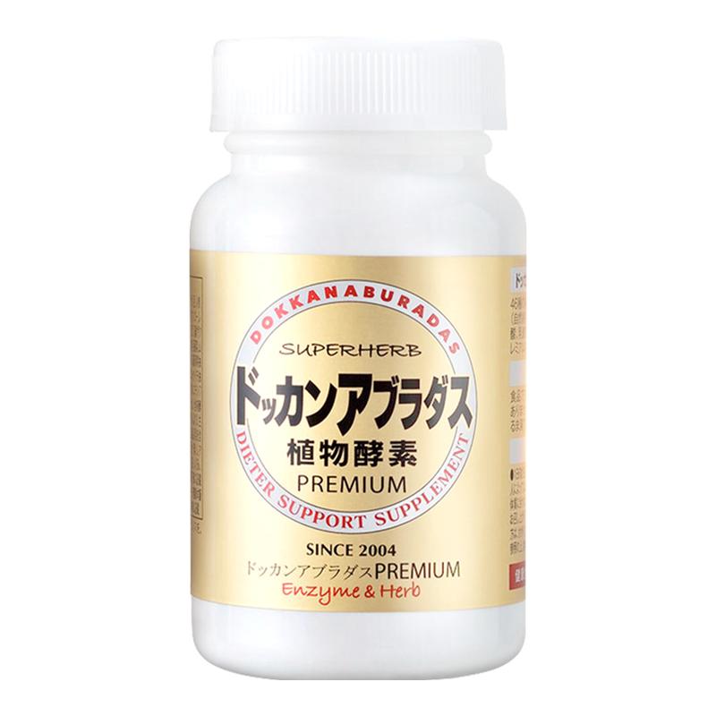 DOKKAN植物酵素香槟金加强180粒