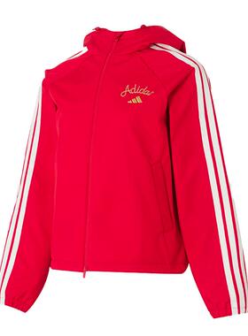 阿迪达斯女装春季新款本命年红色连帽防风外套加绒运动夹克卫衣