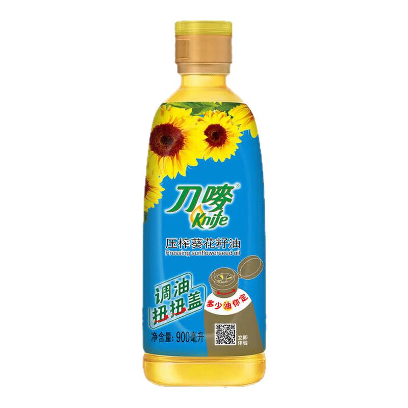 刀唛一级压榨葵花籽油900ml