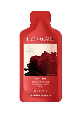 百花萃墨红玫瑰精萃饮云南白药联合出品高浓度墨红玫瑰原浆