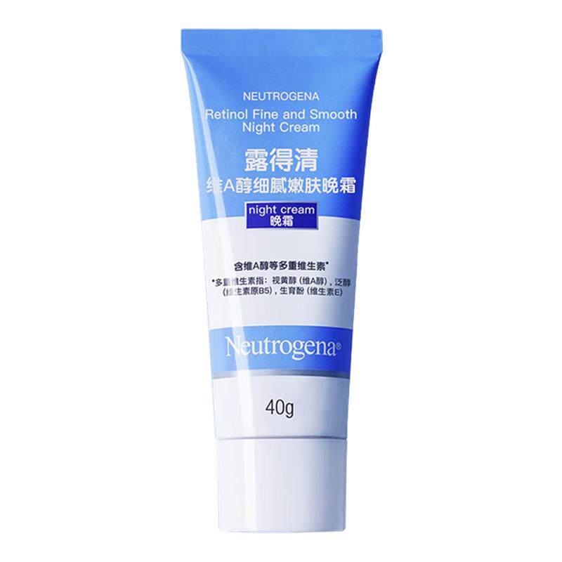 ���ڲ�����¶����A����˪С������˪40g  79Ԫ