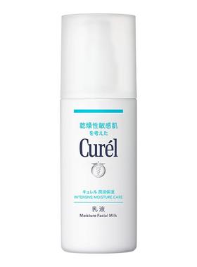 【百亿补贴】curel珂润保湿水润乳液120ml敏感肌神经酰胺补水