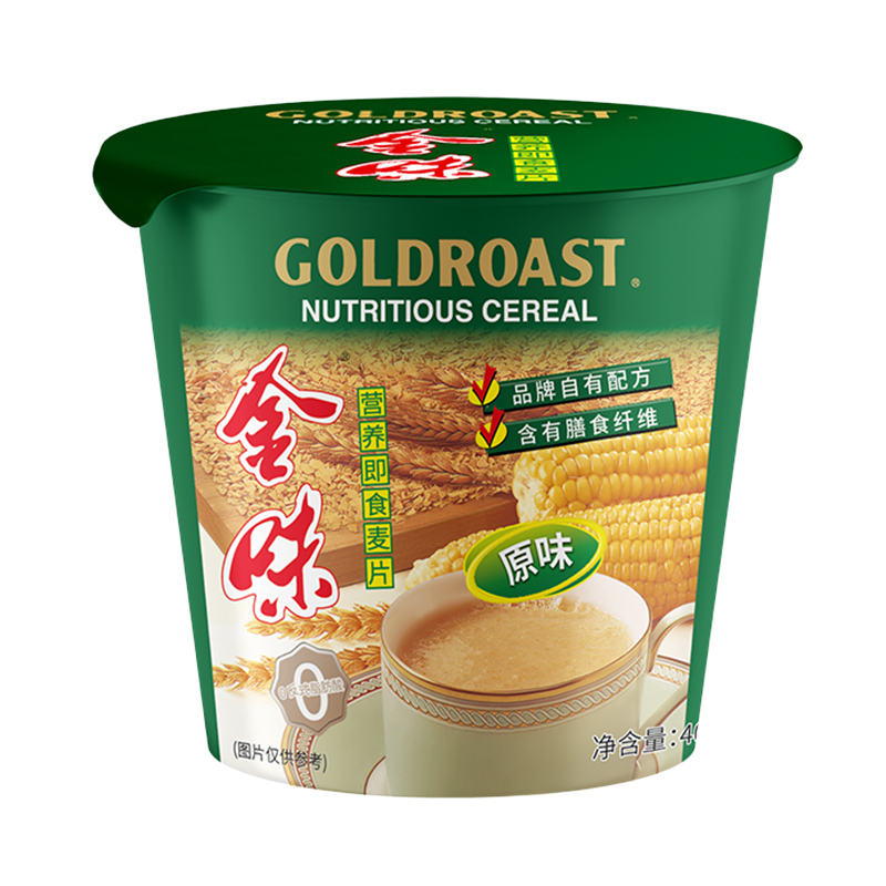 金味杯装麦片原味懒人免煮免洗速溶即食营养早餐饱腹代餐燕麦速食