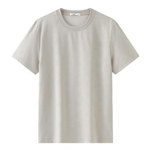 t恤男2025夏轻薄透气上衣Q5XTX305 利郎青年商务短袖 提花设计