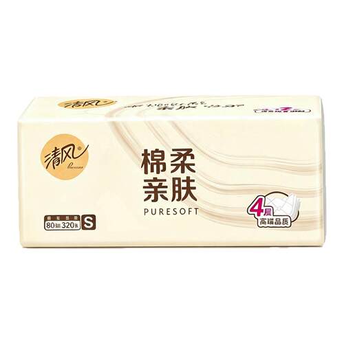 清风棉柔原木抽纸320张40包纸巾