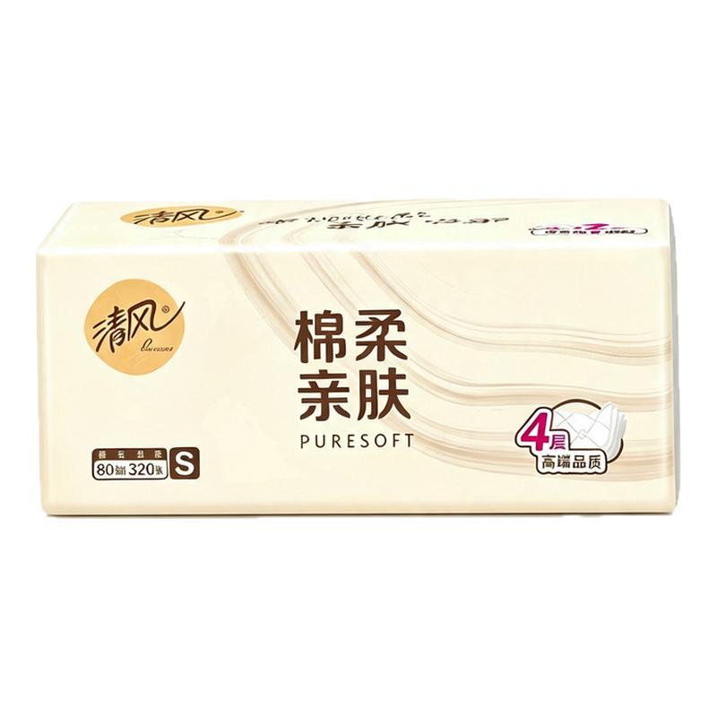清风棉柔原木抽纸320张40包纸巾