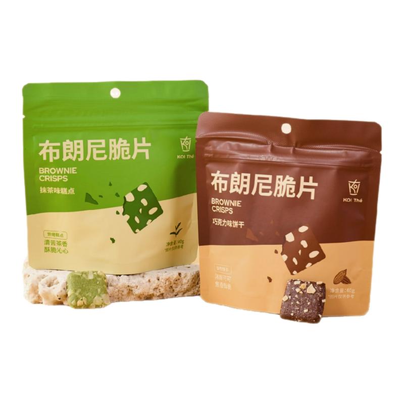 【百补】KOI布朗尼脆片巧克力薄脆饼干