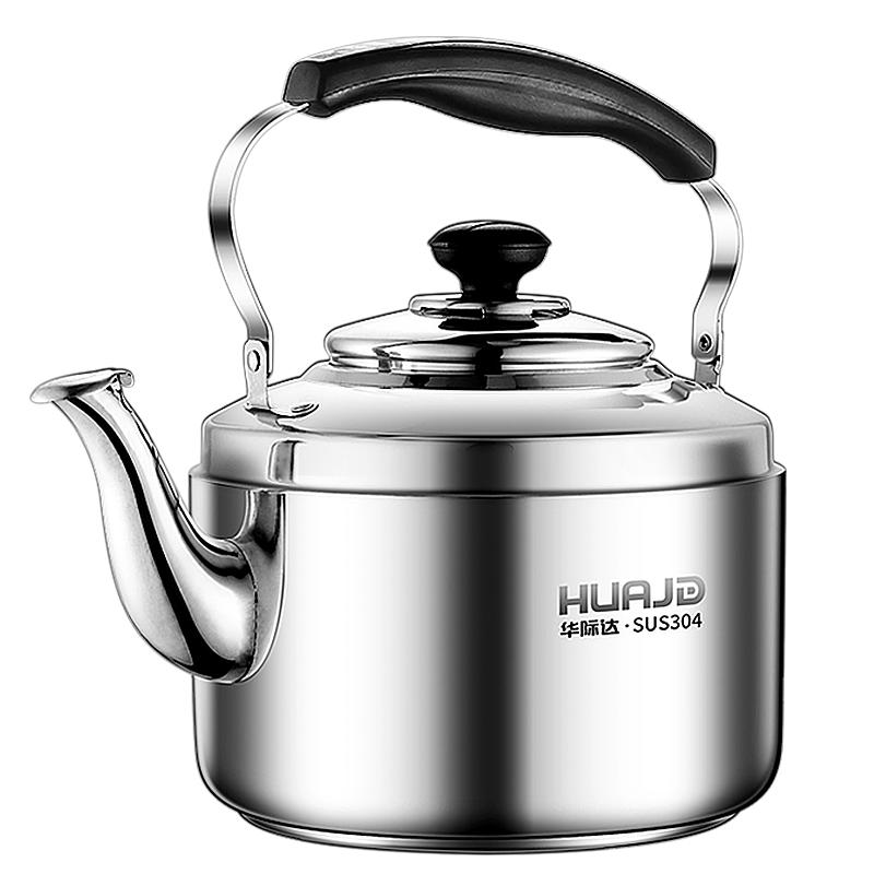 【超市爆款】304特厚烧水壶第一
