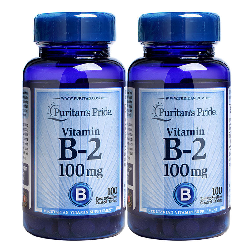 普丽普莱维生素B2核黄素口腔上火