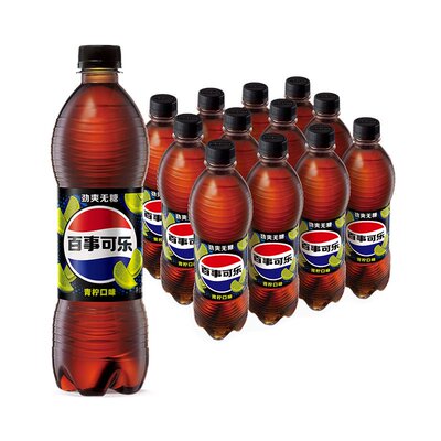 Pepsi百事可乐碳酸饮料