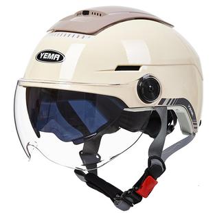 野马3C认证电动车头盔男女夏季 通用安全帽 半盔防晒电瓶摩托车四季