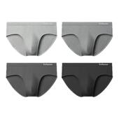 三角内裤 头中腰底裤 男款 猫人男士 纯棉抗菌大码 透气男生短裤 三角裤