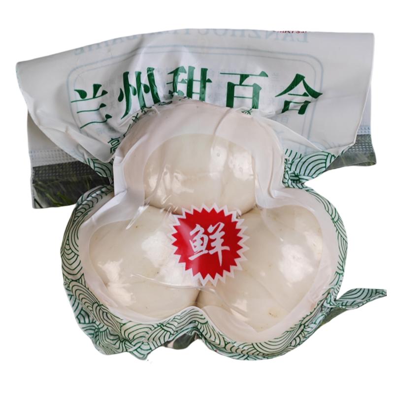 兰小合兰州新鲜百合新鲜直发