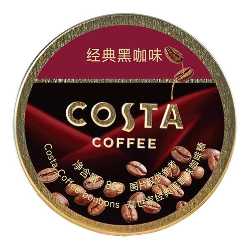 COSTA咖啡糖黑咖啡味88g提神醒脑