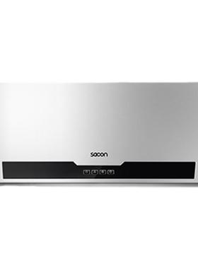 帅康M8303小型中式吸油烟机大吸力厨房抽油烟机700mm以旧换新补贴