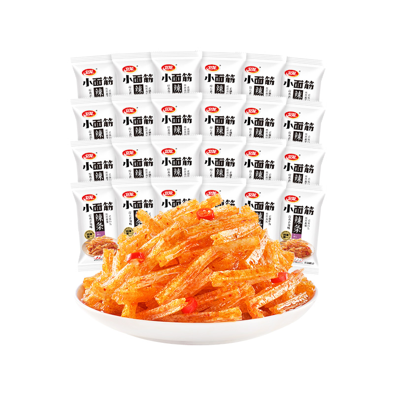 卫龙辣条小面筋大面筋香辣散装批发零食休闲小吃解馋辣条小包装