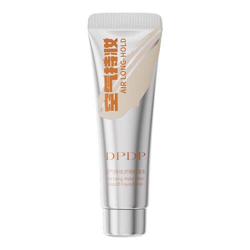 【颖儿推荐】dpdp粉底液旅行便携