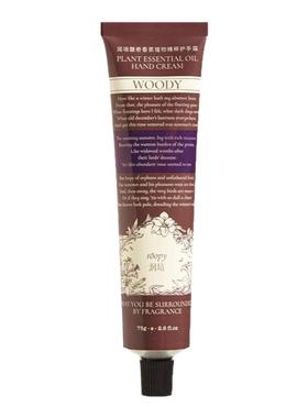 润培ROOPY香氛护手霜保湿手部护理秋冬季润手霜男女学生护肤品