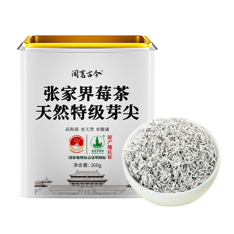 ���ڲ������������ò衿80���żҽ�ݮ������ʱ��� �����ؼ��żҽ�ѿ��ݮ��