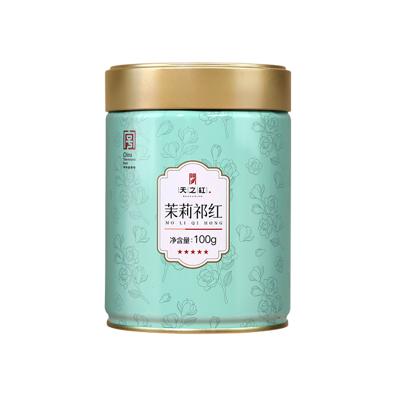 天之红祁门红茶官方旗舰店新茶茉莉祁红100g