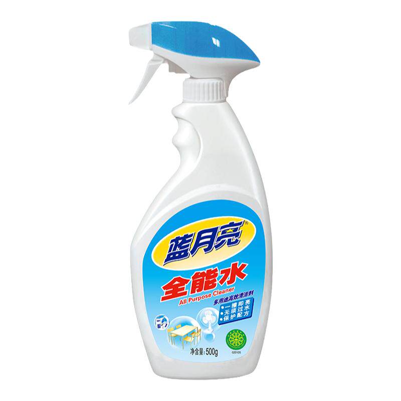【抢2瓶】蓝月亮全能水多功能不锈钢金属玻璃瓷砖汽车除垢清洁剂
