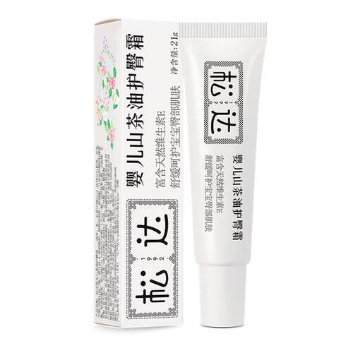 松达婴儿山茶油护臀膏舒缓霜21g