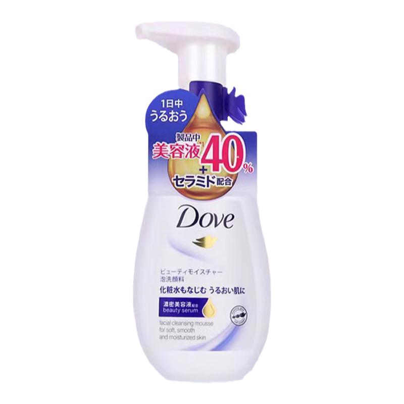 ڲڲDove/Ұϴмʪݿ150ml*2ƿ41.63Ԫ