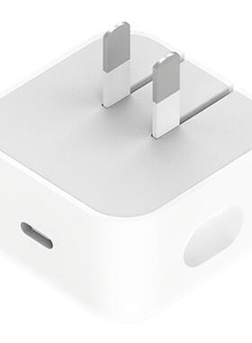 [官方40W动态快充]动派适用苹果17promax充电头iPhone16手机充电器15插头air原充plus数据线正品套装iPad平板