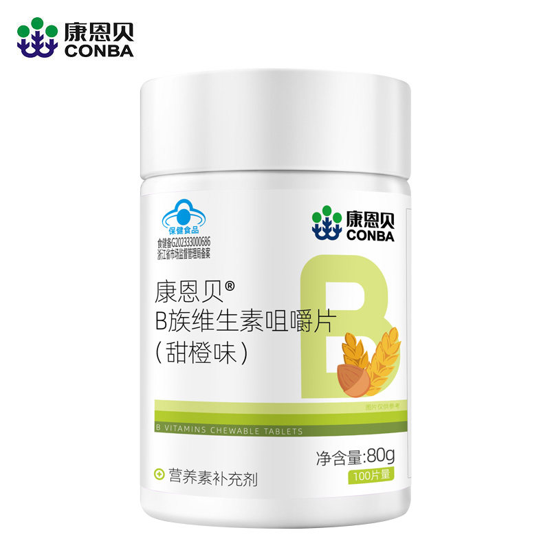康恩贝多种B族维生素复合片维生素vb1b2b3b6b12男女正品