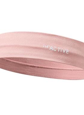 361运动发带女吸汗头带跑步止汗带瑜伽头巾健身篮球导汗发带男生