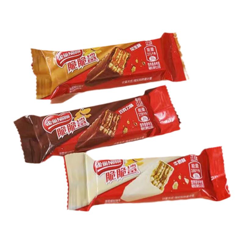 雀巢雀巢威化脆脆鲨饼干牛奶巧克力花生多种口味办公休闲特色零食